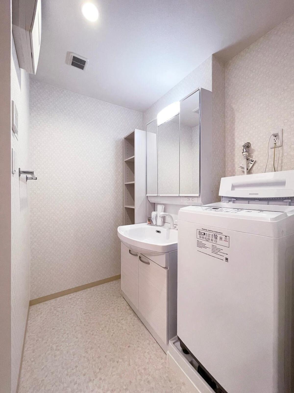 Casaen - Spacious 1Br Apt For 6 Ppl Great Location With Room Wifi ฮิโรชิม่า ภายนอก รูปภาพ